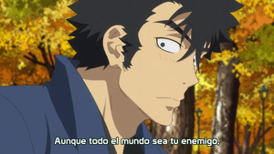 Dimension W